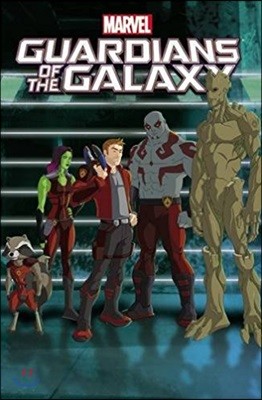 Marvel Universe Guardians of the Galaxy 2