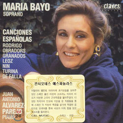 Canciones Espanolas : 스페인 가곡집 - 마리아 바요