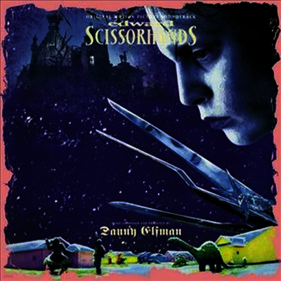 Danny Elfman — Edward Scissorhands (가위손) (Soundtrack) 앨범 커버