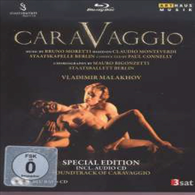 베를린 슈타츠발레 - 카라바조 (Staatsballett Berlin - Caravaggio) (Special Edition)(Blu-ray+CD)(Blu-ray)(2015) - Staatsballett Berlin