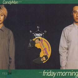 CandyMan (캔디맨) - Friday Morning