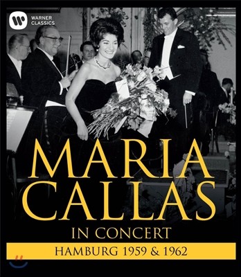 Maria Callas  Į - 1959, 62 Ժθũ Ȳ (In Concert - Hamburg 1959 & 1962)