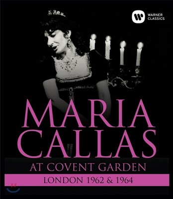 Maria Callas  Į - 1962, 64  ںƮ  Ȳ (At Covent Garden - London 1962 & 1964)