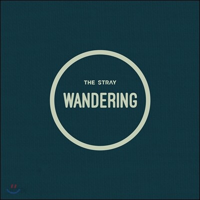 스트레이 (The Stray) - Wandering