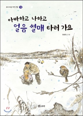 도서명 표기