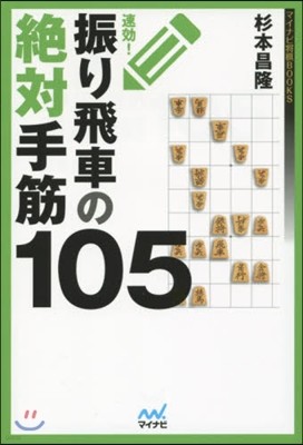 !ɪޫ105