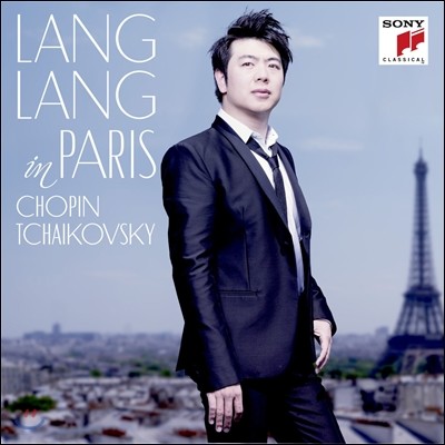 Lang Lang — 쇼팽: 스케르초 / 차이코프스키: 사계 (in Paris - Chopin: Scherzo / Tchaikovsky: The Seasons) 앨범 커버