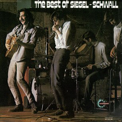 Siegel-Schwall Band - Best Of