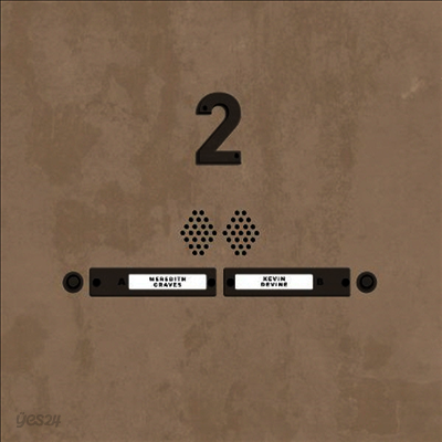 Kevin Devine / Meredith Graves - Devinyl Splits No 2 (LP)