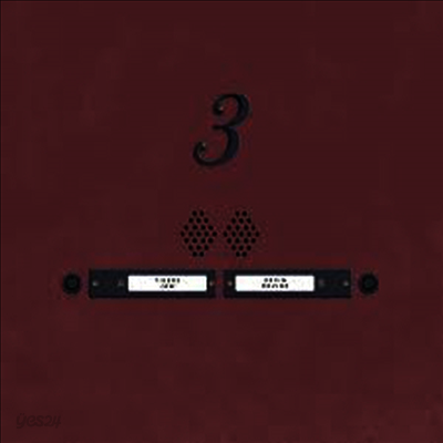 Kevin Devine / Tigers Jaw - Devinyl Splits No 3 (LP)