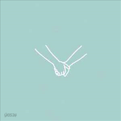 Bring Me The Horizon - True Friends (7inch Single LP)
