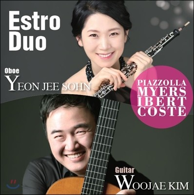 김우재 / 손연지 - 에스트로 듀오 (Estro Duo)
