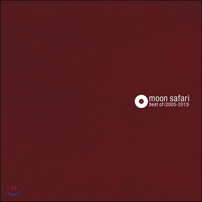 Moon Safari - Best Of... 2005~2013 (2CD Edition)