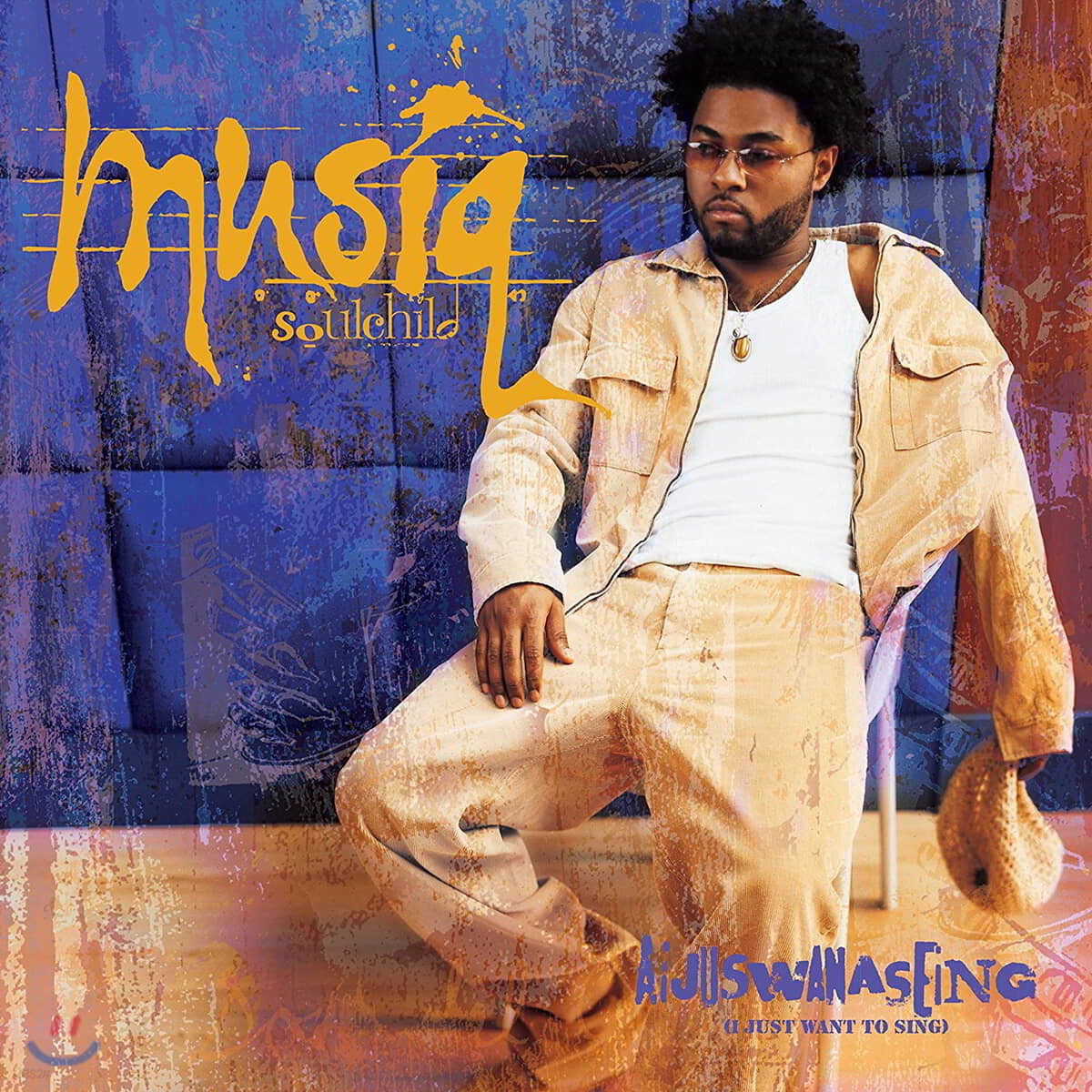 Musiq Soulchild - Aijuswanaseing 뮤지크 소울 차일드 데뷔 앨범 [2LP]