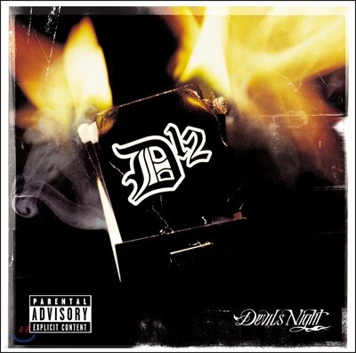 D12 — Devil's Night (Lenticular Collector's Edition) 앨범 커버