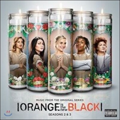 OST — Orange Is The New Black Seasons 2 & 3 (오렌지 이즈 더 뉴 블랙 시즌 2 & 3) OST 앨범 커버