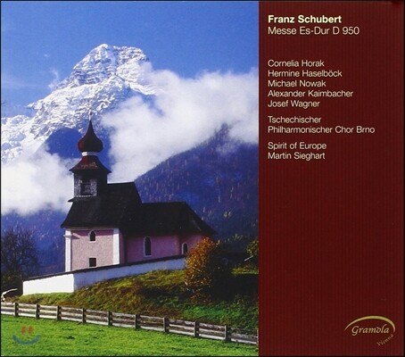 Martin Sieghart 슈베르트: 미사 6번 (Schubert: Mass D.950)
