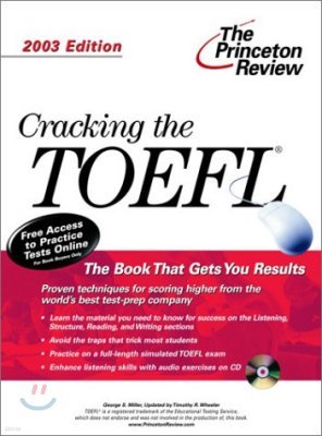 Cracking the TOEFL with CD-Rom (2003 Edition)