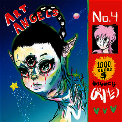 Grimes — Art Angels 앨범 커버