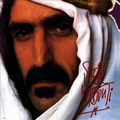 Frank Zappa — Sheik Yerbouti 앨범 커버