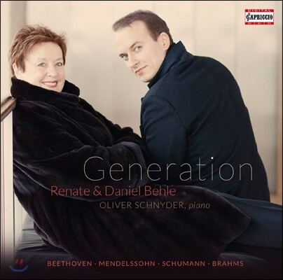 Daniel Behle / Renate Behle 제너레이션 - 베토벤 / 브람스 / 슈만: 가곡집 (Generation - Beethoven / Brahms / Schumann: Lieder)