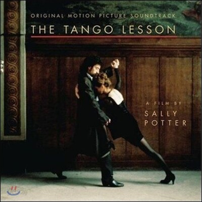The Tango Lesson O.S.T 탱고 레슨 영화음악