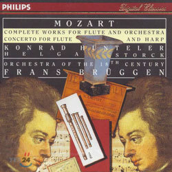 Mozart : Complete Works for Flute and Orchestra : BruggenHunteler