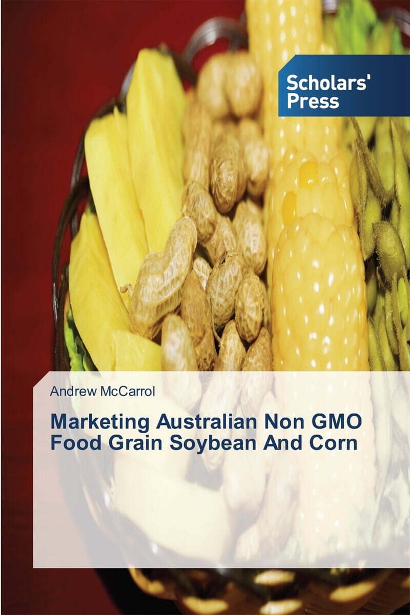 Marketing Australian Non GMO Food Grain Soybean And Corn 예스24