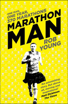 Marathon Man