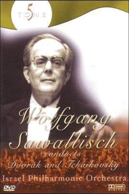 Wolfgang Sawallisch  ڹ߸ - 庸:   / Ű:  ȣ ̶Ʈ (Conducts Dvorak and Tchaikovsky)