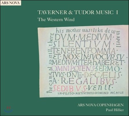 Ars Nova Copenhagen 존 태버너와 튜더 왕조 음악 1집 - 서풍 미사 (Taverner & Tudor Music I - The Western Wind)