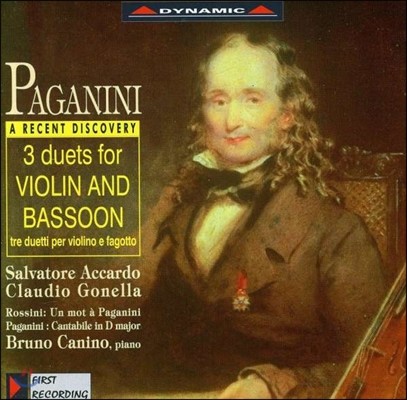 Salvatore Accardo ䷹ ī - İϴ: ̿ø ټ  (Paganini: Three Duets For Violin & Bassoon, Ms130)
