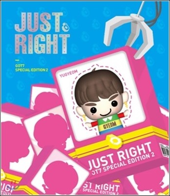 갓세븐 (GOT7) Special Edition 2 : Just Right_YUGYEOM [피규어 USB앨범]