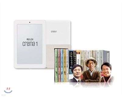 예스24 크레마 원 (crema 1) 32GB 화이트 + 신화와 역사 답사기 에디션 (전 18권) eBook 세트