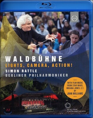 Simon Rattle 베를린 필하모니 2015년 발트뷔네 콘서트 (Waldbuhne 2015)