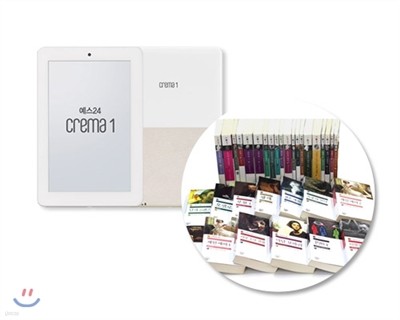 예스24 크레마 원 (crema 1) 32GB 화이트 + 민음사 대표 세계문학 33 에디션 (전 33권) eBook 세트
