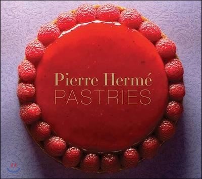 [염가한정판매] Pierre Herme Pastries