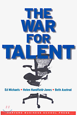 [염가한정판매] The War for Talent