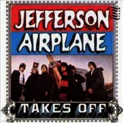 Jefferson Airplane — Takes Off (Limited Edition)(Gatefold Cover) 앨범 커버