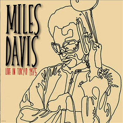 Miles Davis — Live In Tokyo 1975 앨범 커버