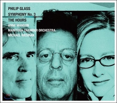 Anne Manson ʸ ۷:  3, ` ƿ`  (Philip Glass: Symphony No.3, The Hours Suite)