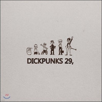 딕펑스 (Dickpunks) - 미니앨범 : 29,