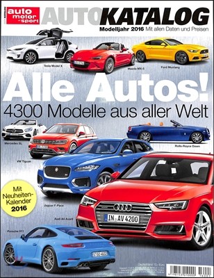 Auto Katalog () : 2016 No.58