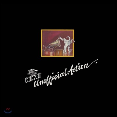 Wild Cat - Unofficial Action (LP Miniature)