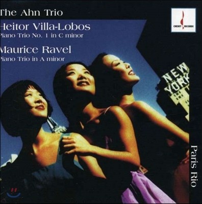 Ahn Trio  Ʈ -  κ / : ǾƳ  (Villa-Lobos / Ravel: Piano Trios)