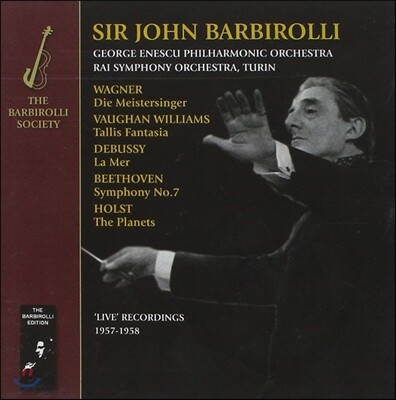 John Barbirolli 존 바비롤리가 지휘하는 1958년 부쿠레슈티 & 1957년 투린 공연 실황 (Wagner / Debussy / Beethoven / Holst)