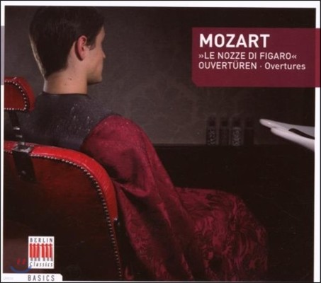 Otmar Suitner Ʈ:   (Mozart: Overtures)