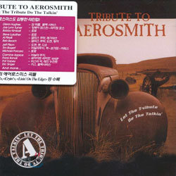 Tribute To Aerosmith/Let The Tribute Do The Talkin