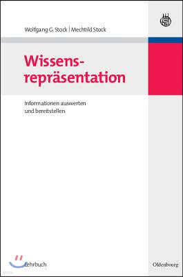 Wissensrepräsentation