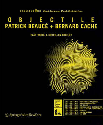 Objectile: Fast-Wood: A Brouillon Project